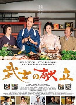 少女秩序 – 内部私定 纯情学生妹 [59P/160MB]